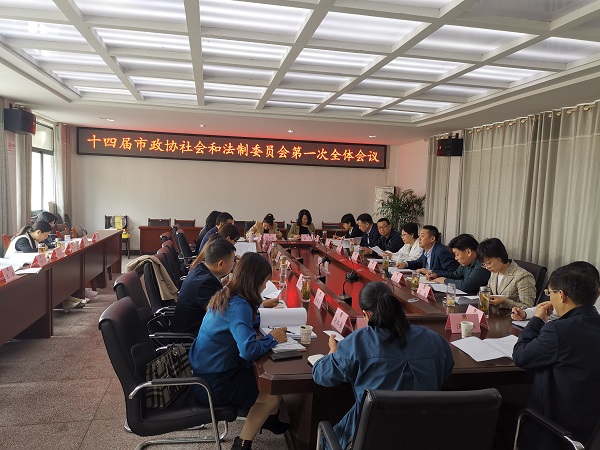 微信图片_20220513151602.jpg