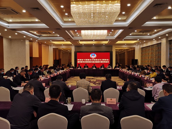 微信图片_20221020083410.jpg