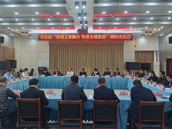 微信图片_20230417082527.jpg