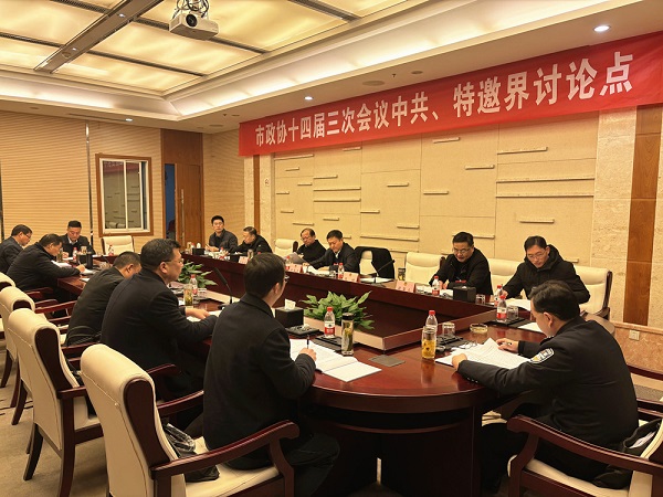 工作报告3.jpg