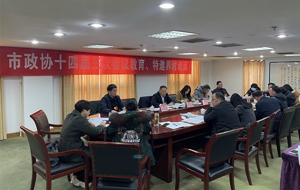 工作报告4.jpg