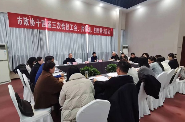 工作报告8.jpg