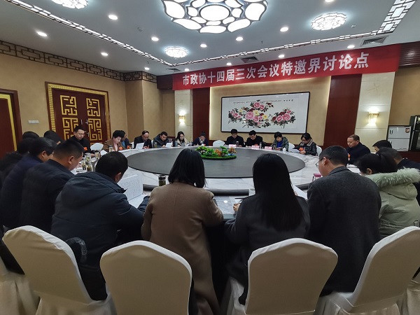 工作报告9.jpg