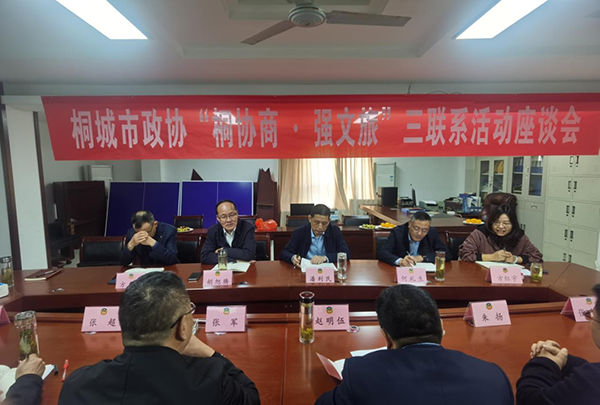 微信图片_20241031090623.png