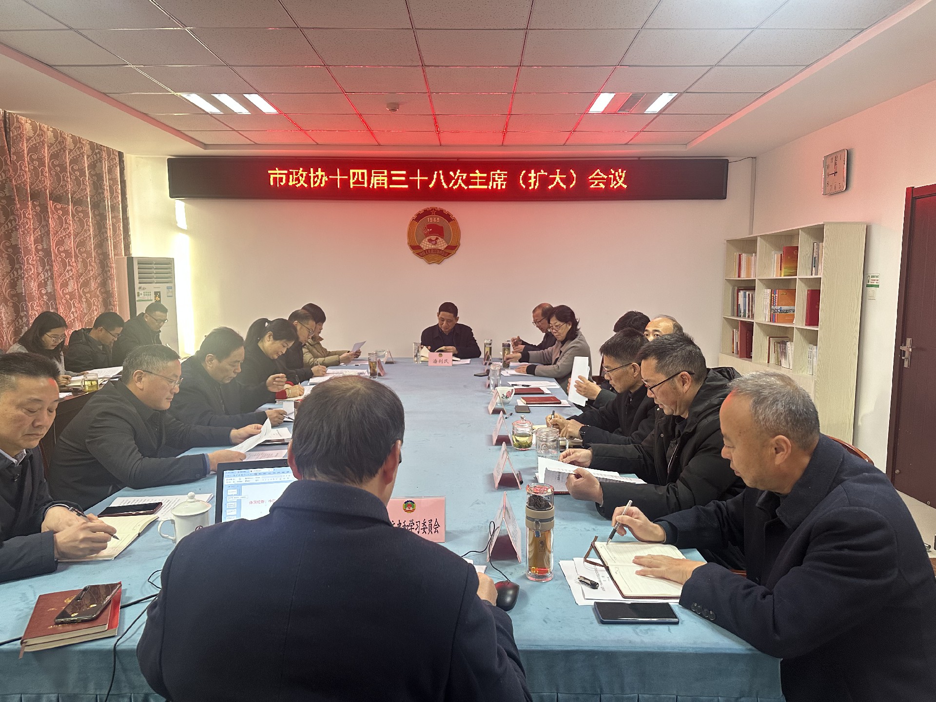 微信图片_20241217081609.jpg