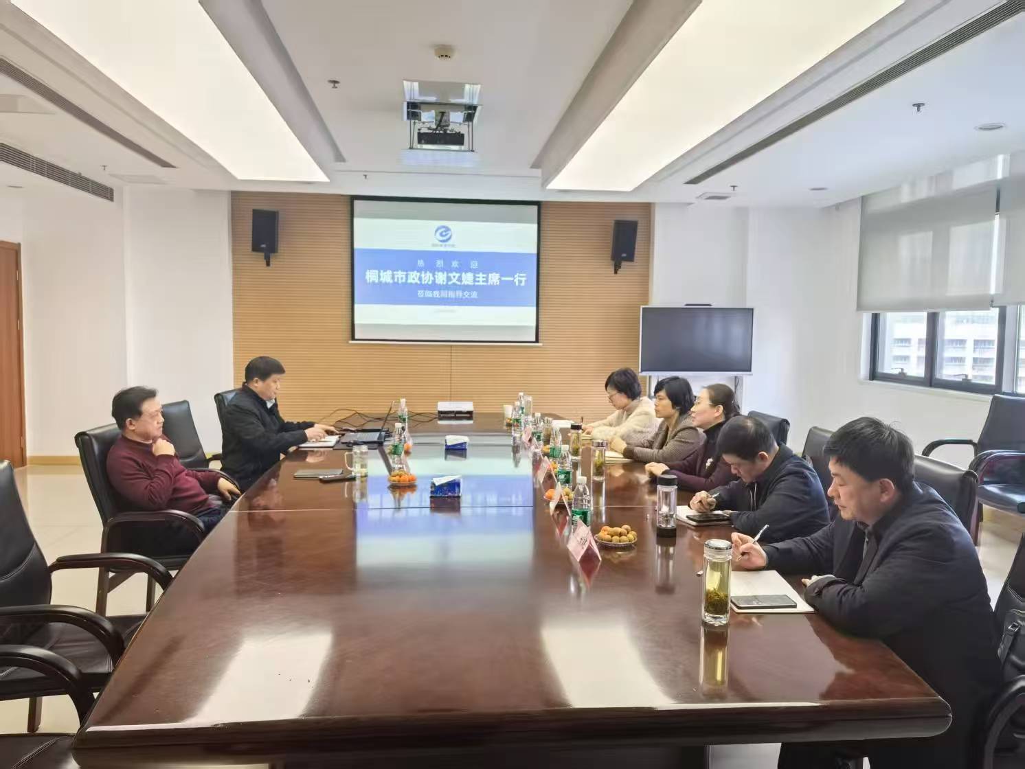 微信图片_20250227162106.jpg
