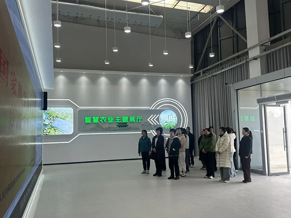 微信图片_20250228093234.jpg