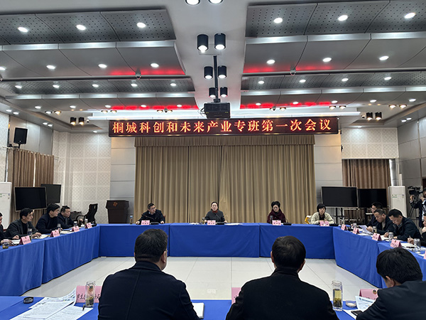 微信图片_20250228093234.jpg