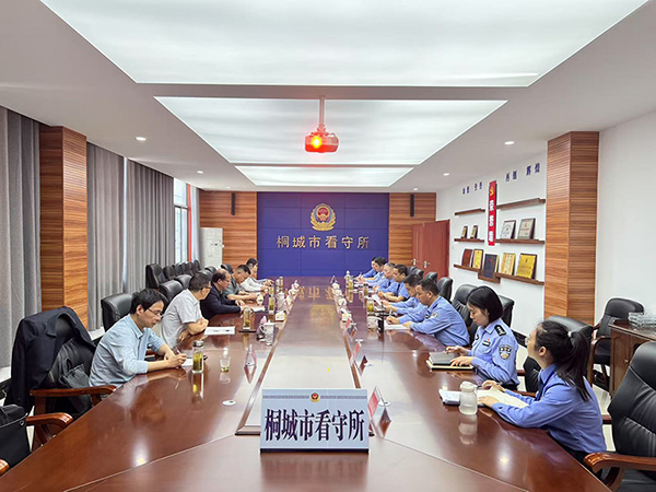 微信图片_20250418102609.jpg