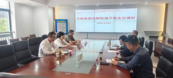 微信截图_20250512143001.png