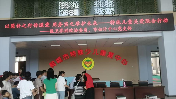 微信图片_20250519102039.png