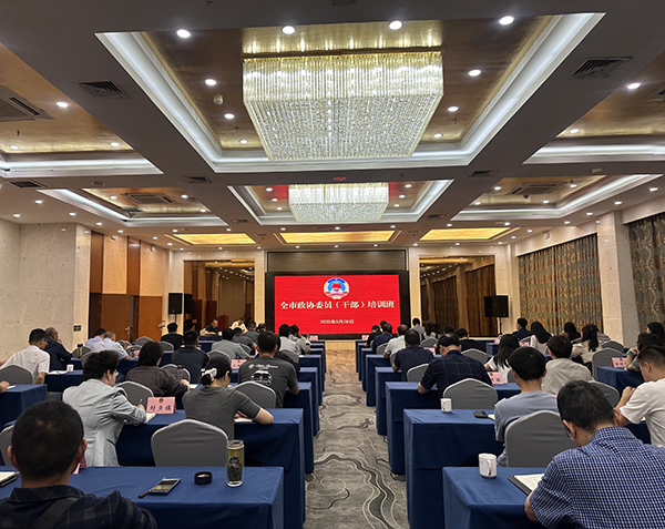 微信图片_20250529085741.jpg