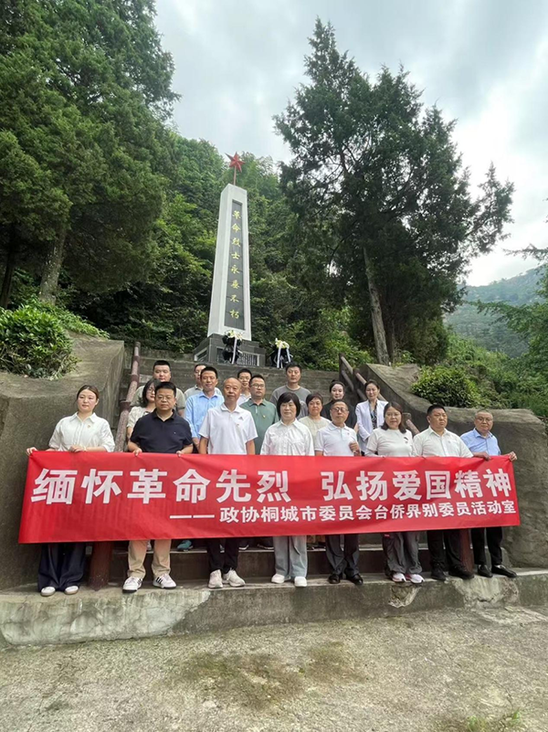 微信图片_20250630083646.png