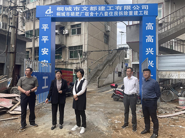 微信图片_2025-08-15_103002_062.png