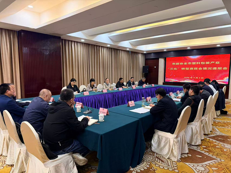 微信图片_20260416090912.jpg