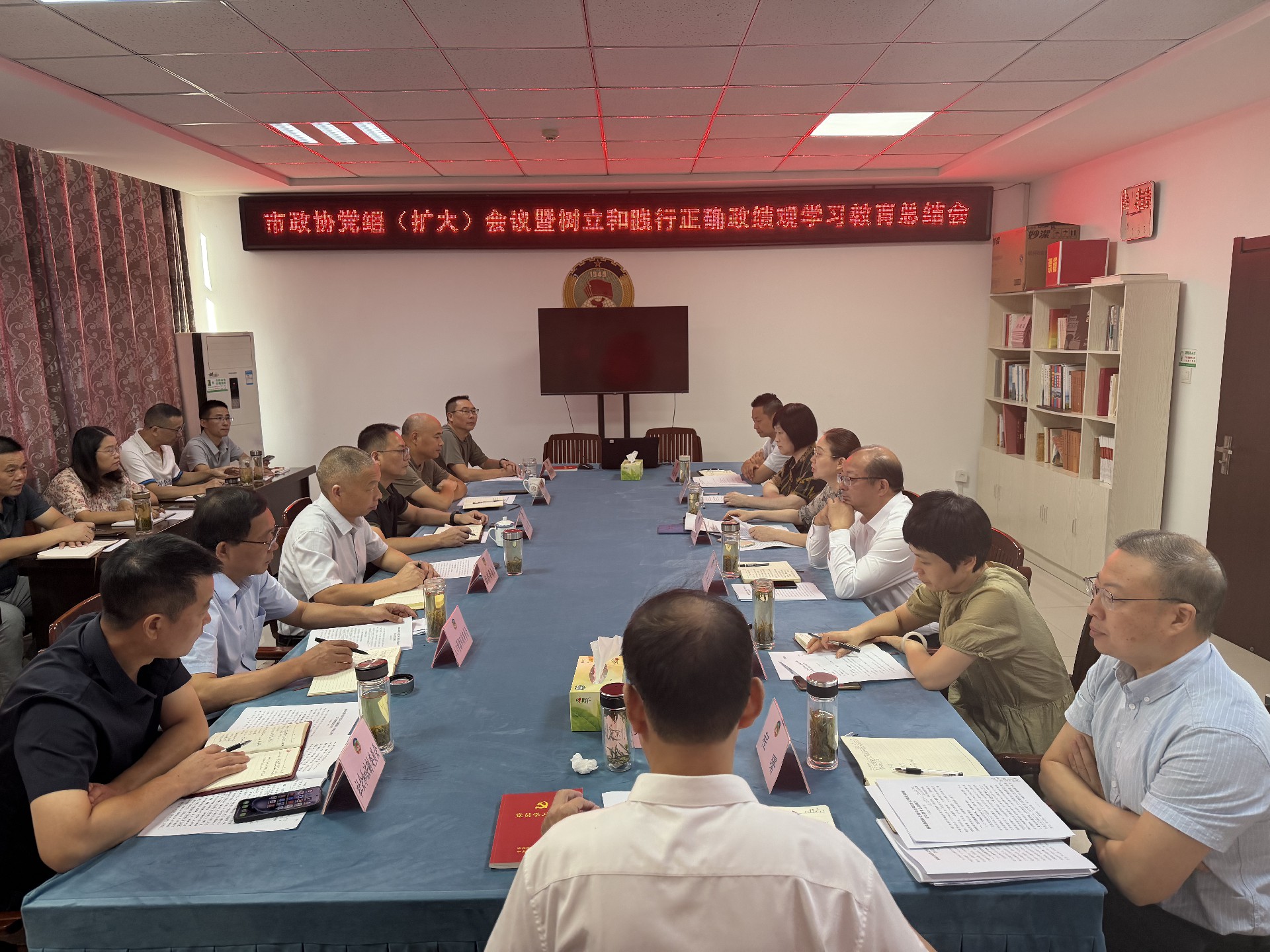 微信图片_20260911162941_860_48.jpg