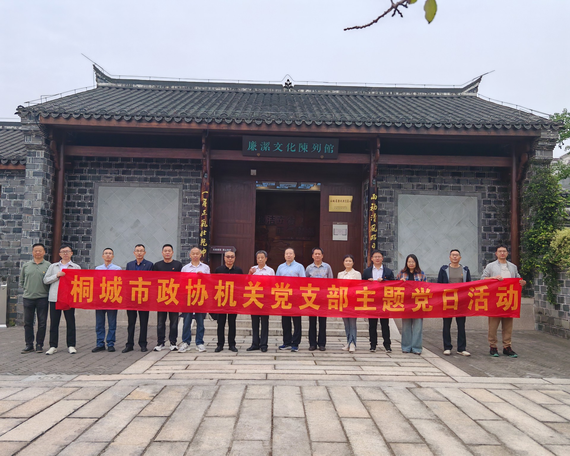 微信图片_20261016151343_1086_48.jpg