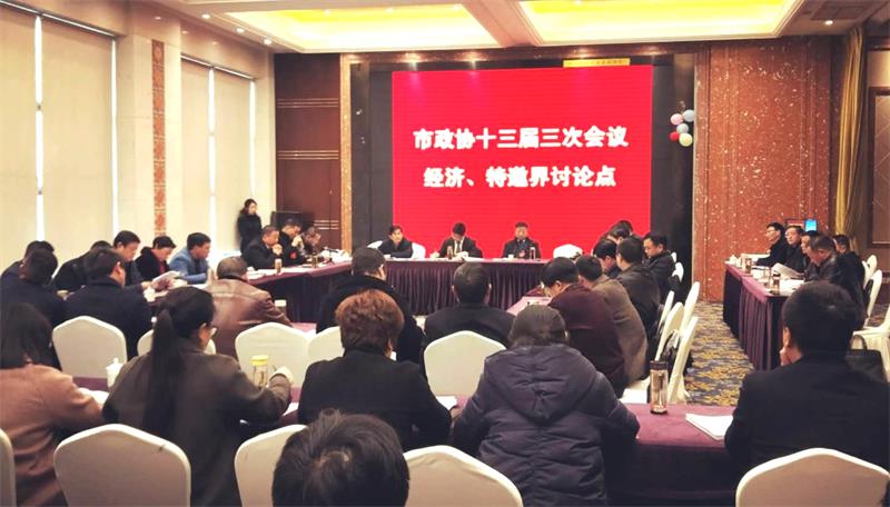 2019012619172812639_YAuKg7cy.jpg